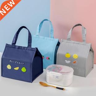 Lunch Bag For Women Men Cooler Portable Food Bags
