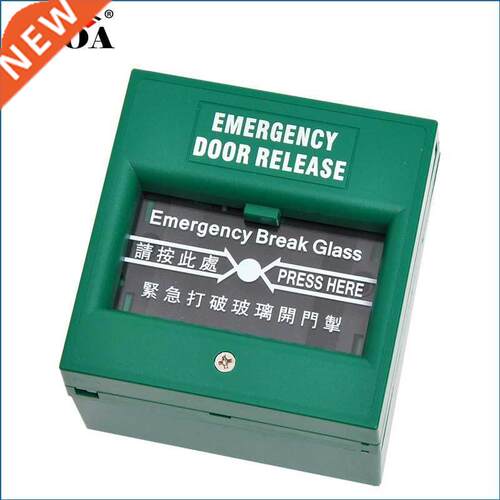 5YOA Eergency Door Release Fire Alar swtich Break Glass Ex