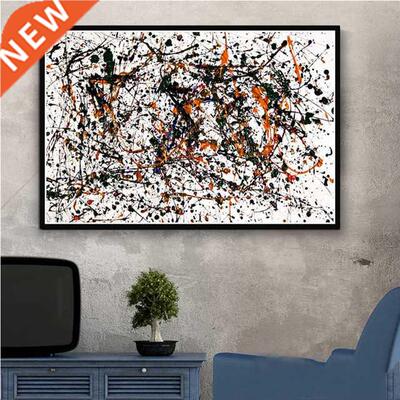 Famous Jackson Pollock Abstract Artwork Poster Graffiti Pai