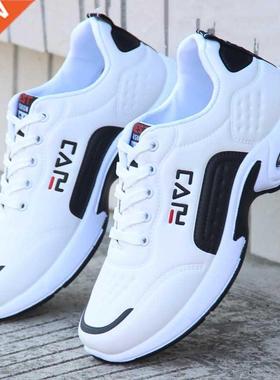 2021 new fashon men's shoes men's ar cushon