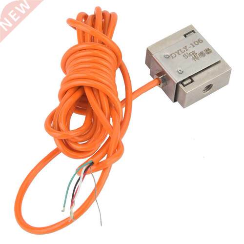Miniature S-Type Load Cell Weighing Sensor Pull Pressure Ten
