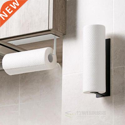 Toilet Kitchen Roll Paper Holder Stick Towel Rack for Bathro