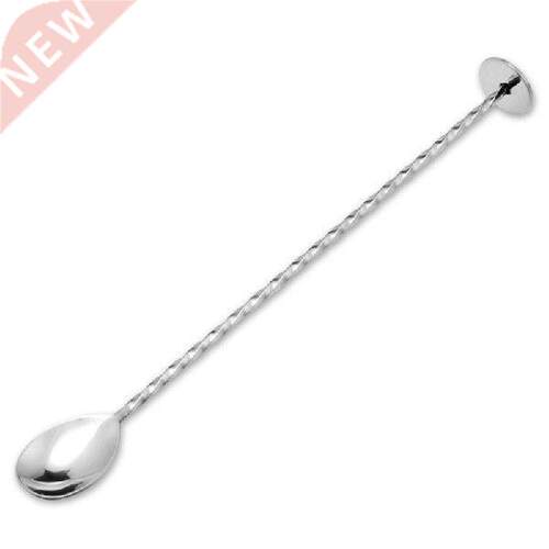 High Quality Stainless Steel Cocktail Bar Spiral Pattern