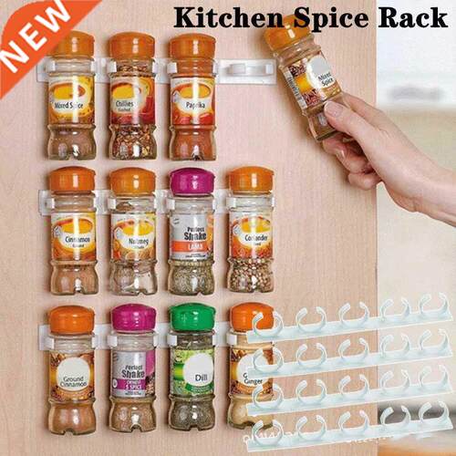 4pcs Plastic Clip Kitchen Spice Rack Wall Mount Seasoning