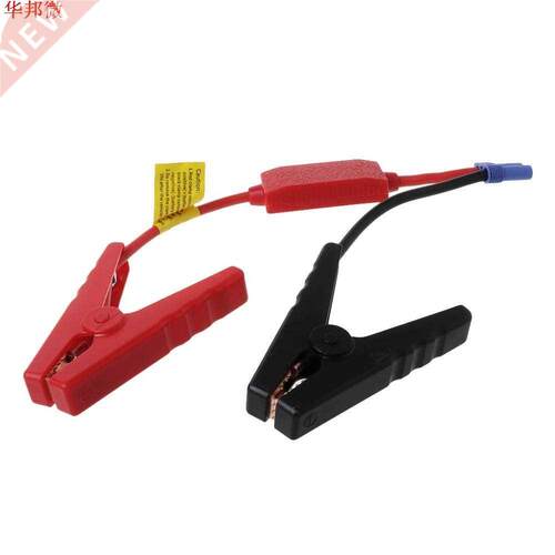 Emergency Lead Cable Battery Alligator Clamps Clip For Car A