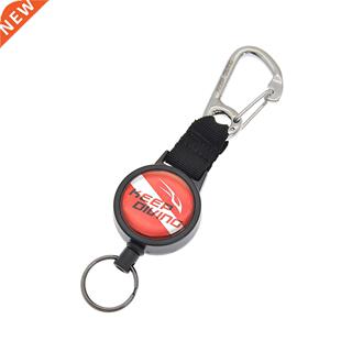 Resilience Wire Rope Elastic Keychain Recoil Sporty