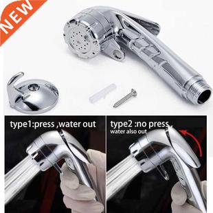 Toilet Hand Held Bidet Spray Shower Head Hose Connector Douc