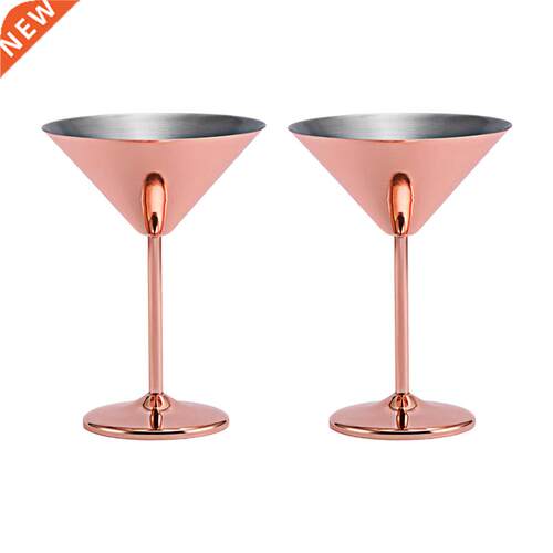 2pcs 240ml Martini Restaurant Home Stainless Steel Wine