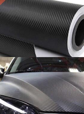 200cm*0cm D Carbon Fiber Vinyl Film M Car Stickers Waterp