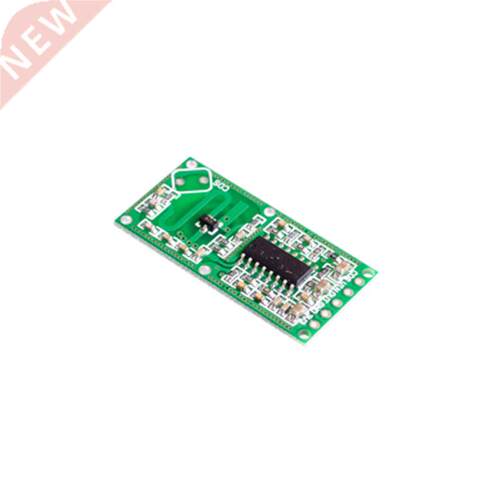 5pcs RCWL-0516 microwave radar sensor module Human body indu