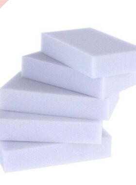 10pcs Hgkj Vacuum Sucking Dirt Sponge New High-tech Eco