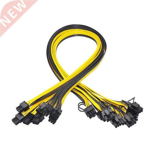6-Pin Pci-E to 8-Pin (6 + 2) Pci-E (Male to Male) Gpu Power