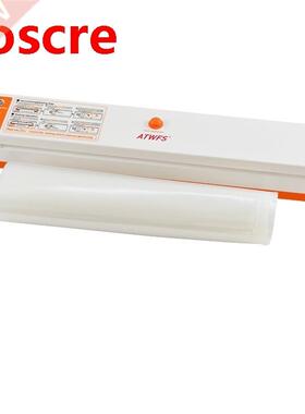 Household Food Vacuum Sealing Packaging Machine Sealer Vacuu