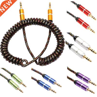 VODOOL AUX Cable Braided Fabric 3.5mm Jack Male To Male Ste
