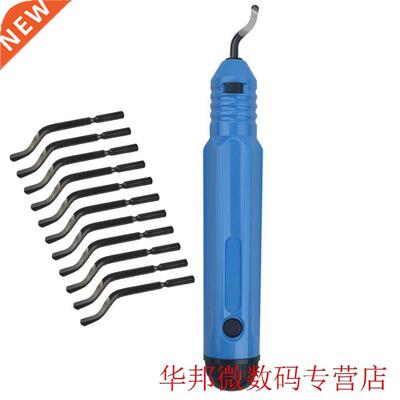 Practical Use Easily Flexible Deburring System Plastic and I