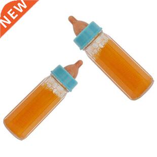 Mlk Bottle Lqud Dsappearng Mlk Magc Baby Dolls