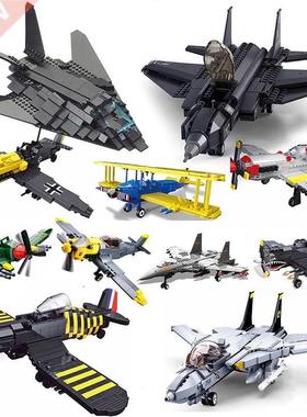 Military Plane Airplane Soviet Army US Armor ww2 Fighter Jet