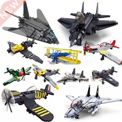 Military Plane Airplane Soviet Army US Armor ww2 Fighter Jet