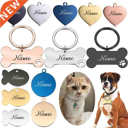 Free Engraving Cat Dog ID Tag Custom Personalized Dog Collar