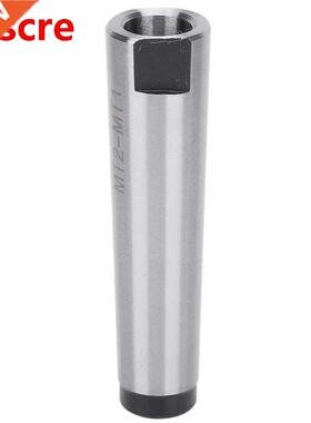 socket set Tool Set MT2 - MT1 Morse Taper Drill Sleeve Reduc