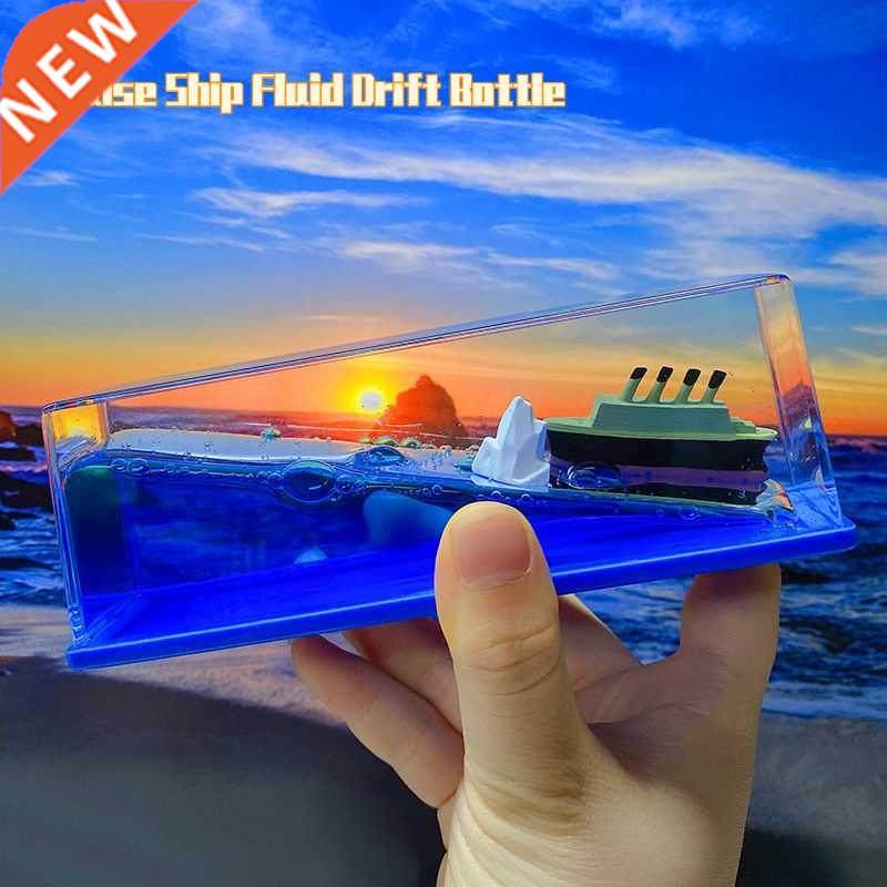 Cruise Ship Fluid Drift ottle Hourglass Living Room Decorat