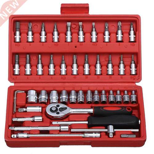 46pcs Voertuig Gereedschap Ratelsleutel Set Batch Hoofd Ratc