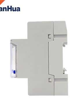 MT812 2 Channel 16A Multi function Weekly Programmable DIN