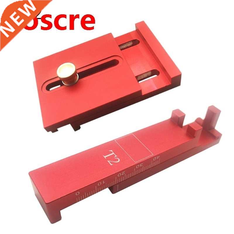 T1/T2 Woodworking Special Depth Measuring Wooden Tenon Ruler