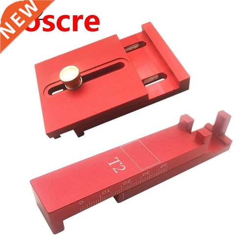 T1/T2 Woodworking Special Depth Measuring Wooden Tenon Ruler