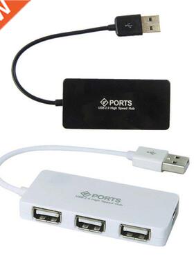 HUB USB 2.0 Laptop PC High Speed External 4 Ports Adapter Sp