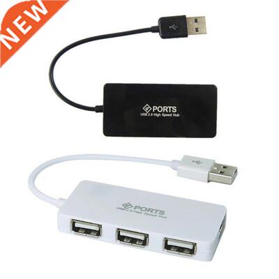 HUB USB 2.0 Laptop PC High Speed External 4 Ports Adapter Sp