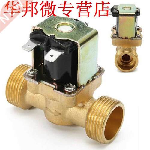 6In 12V 24V DC Slim Brass Electric Solenoid Valve Gas Water