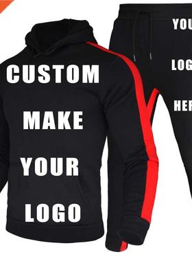 Cuom Logos Cuomized Made Men's Tracksuit Sets DIY Desig