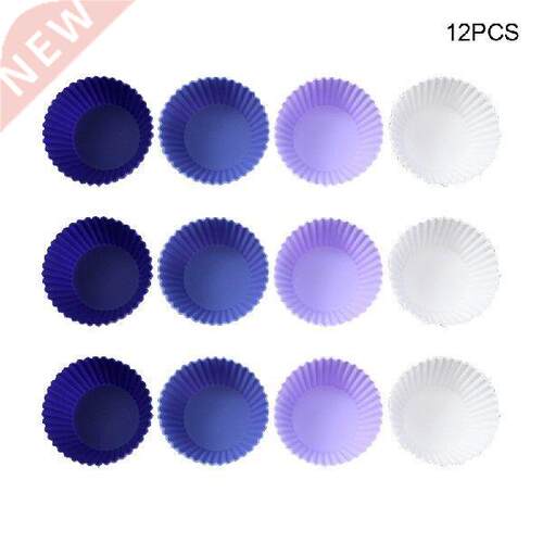 12pcs/pack Muffin Cup Soft For Baking Silicone Liner Round