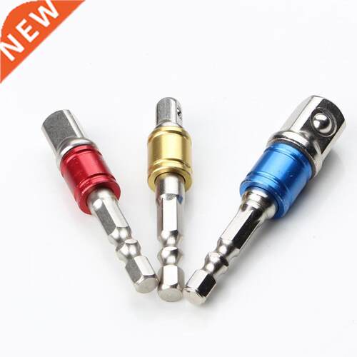 3PCs Colorful Safety Belt Bead Connecting Rod Sleeve Connect
