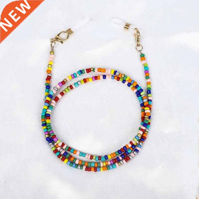 Bohemian Colored Mask Strap Beaded Glasses Chains Women Face
