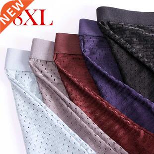 4pcs/lot Bamboo Fiber Men's Boxer Pantie Underpant p