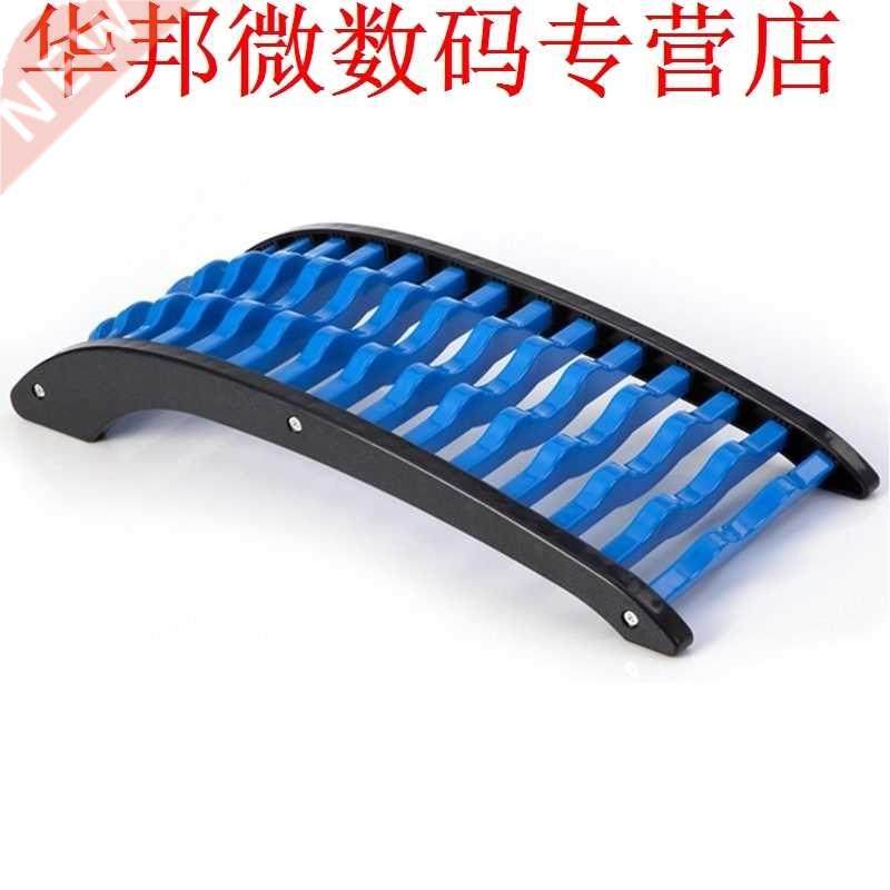 Back Muscle Stretcher Posture Corrector Support Lumbar Pain