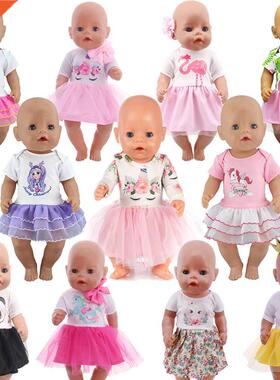 Handmade Cartoon Doll Dress For 18 Inch American Doll Girl T