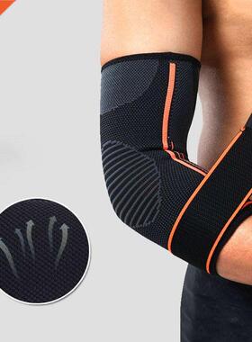 Bandage Elbow Pad Protect Support Knee Sleeve Guard Braces