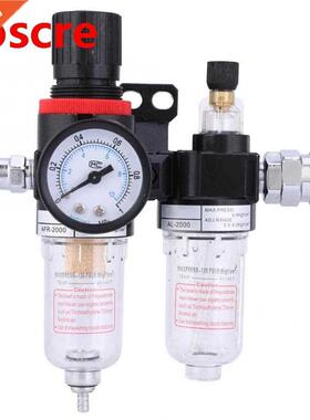 G1/4 Oil-Water Sepator Filter with Quick Connector AFC2000