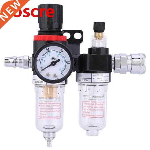 G1/4 Oil-Water Sepator Filter with Quick Connector AFC2000