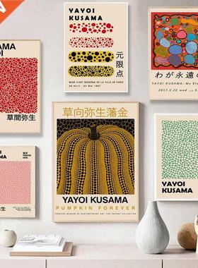 Yyoi Kusm Exhibition Posters nd Prints Gllery Wll rt