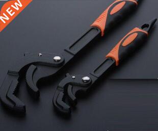 2pcs, 14-60MM Universal wrench Adjustable hook spanner pipe