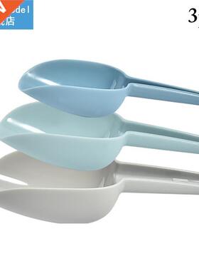 3Pcs/Set Plastic Kitchen Scoop Set Creative Ice Scoop Food S