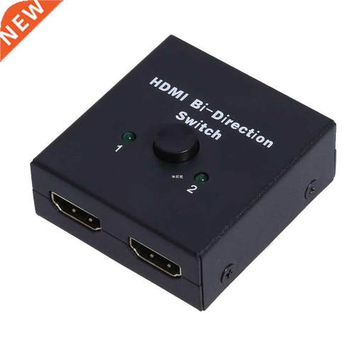 1920x1080P HDMI Switch / Switcher Bi-Direction 2 Port 2x1 v