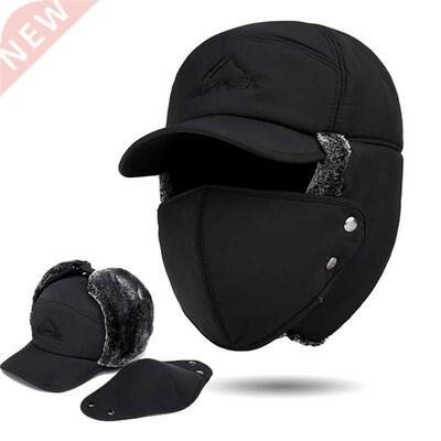 Winter Fur Warm Windproof Hat Men Women Bomber Faux Ear Flap