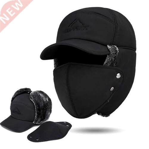 Winter Fur Warm Windproof Hat Men Women Bomber Faux Ear Flap