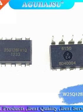 2PCS W25Q128FVIQ 25Q128FVIQ DIP8 16MB flash memory integrat