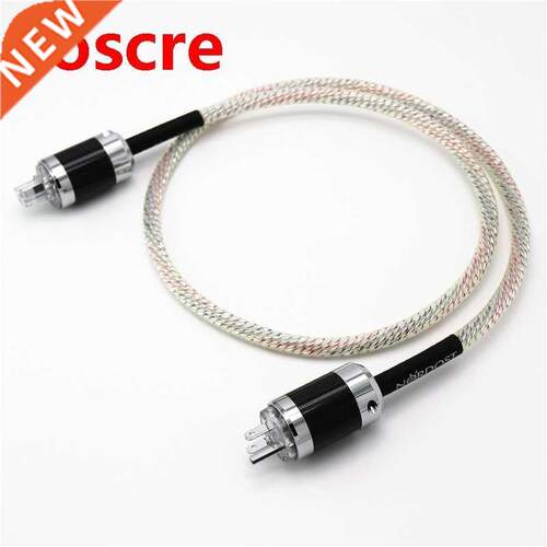 Valhalla 7N silver plated OCC Hifi Schuko power cable with U